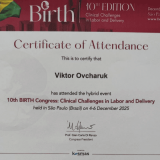 тернопіль перинтатальний міжнародний форум Овчарук