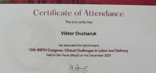 тернопіль перинтатальний міжнародний форум Овчарук