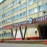 тернопільський педагогічний топ