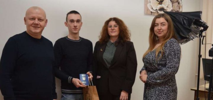 Збараж дія центр паспорт послуги