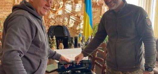 збараж передали тепловізійний приціл
