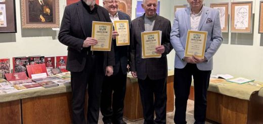 премія Братів Лепких