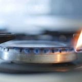 газ
