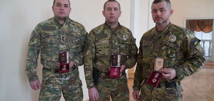 орден «Зa мужність»