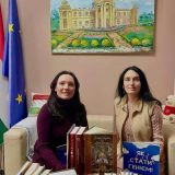 тетяна чубак