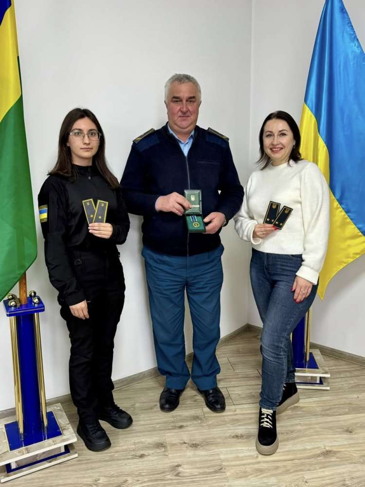 Тернопільська митниця