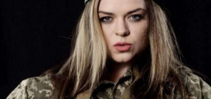 Юлія Шкугра