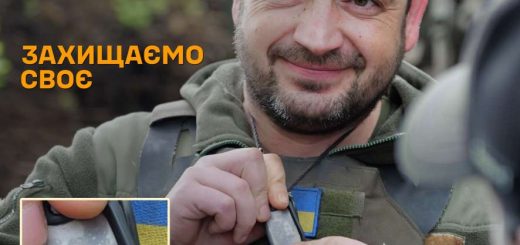 Водій самохідної артилерійської установки Богдана