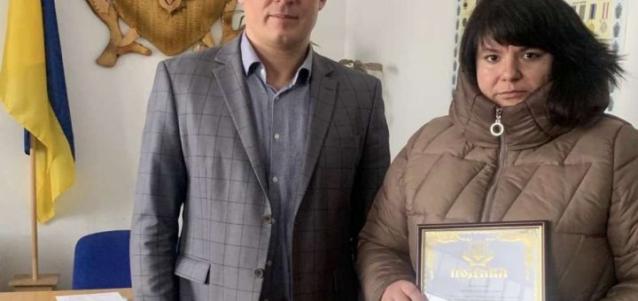 подяка від командування