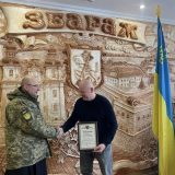 Роман Полікровський