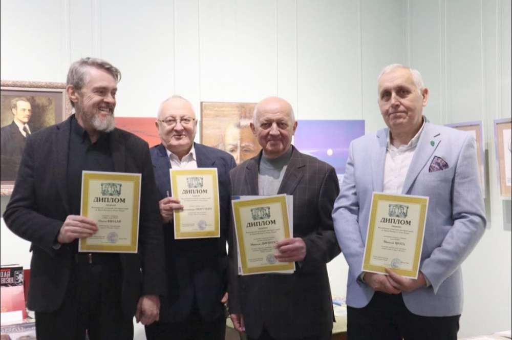 премія Братів Лепких