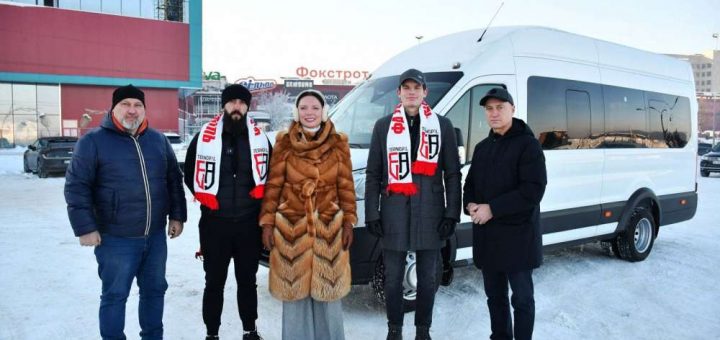 авто для футболістів