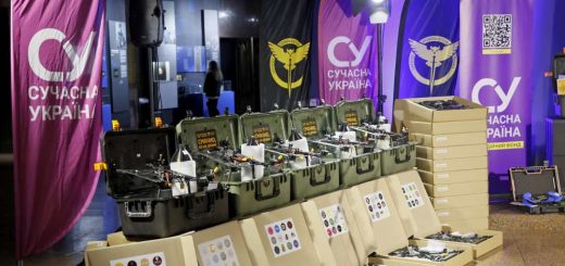 смачно бо на дрони