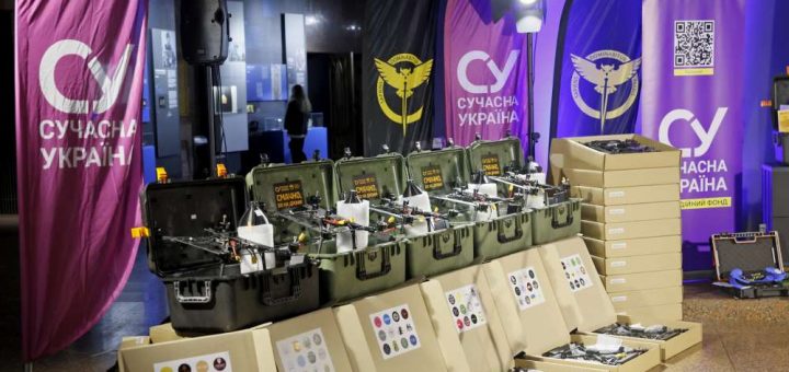 смачно бо на дрони