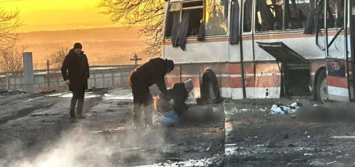 дронова атака