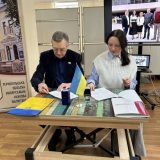 тетяна чубак