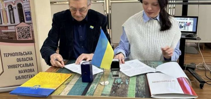 тетяна чубак