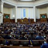 верховна рада україни