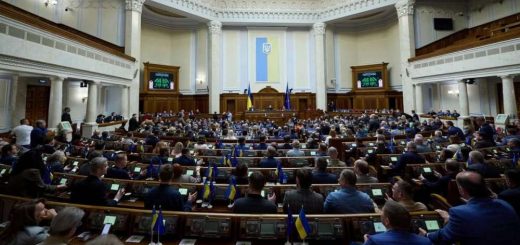 верховна рада україни
