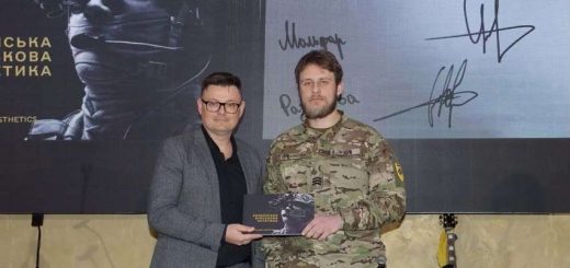 Престижбуд