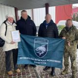 тетяна чубак