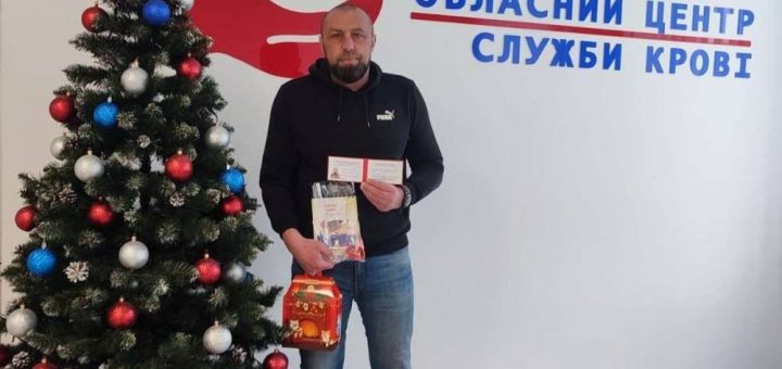 донор крові