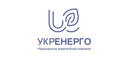 НЕК "Укренерго"