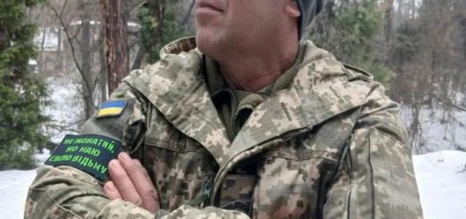 захисник з кременця