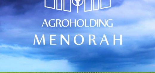 Агрохолдинг Менора