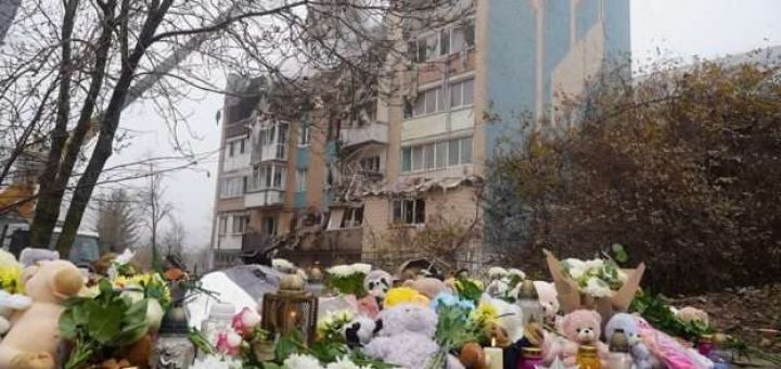 атака будинок Тернопіль