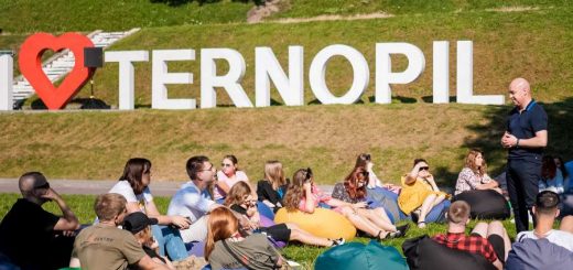 Тернопіль