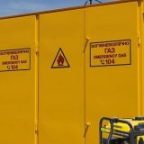 газ генератори небезпека