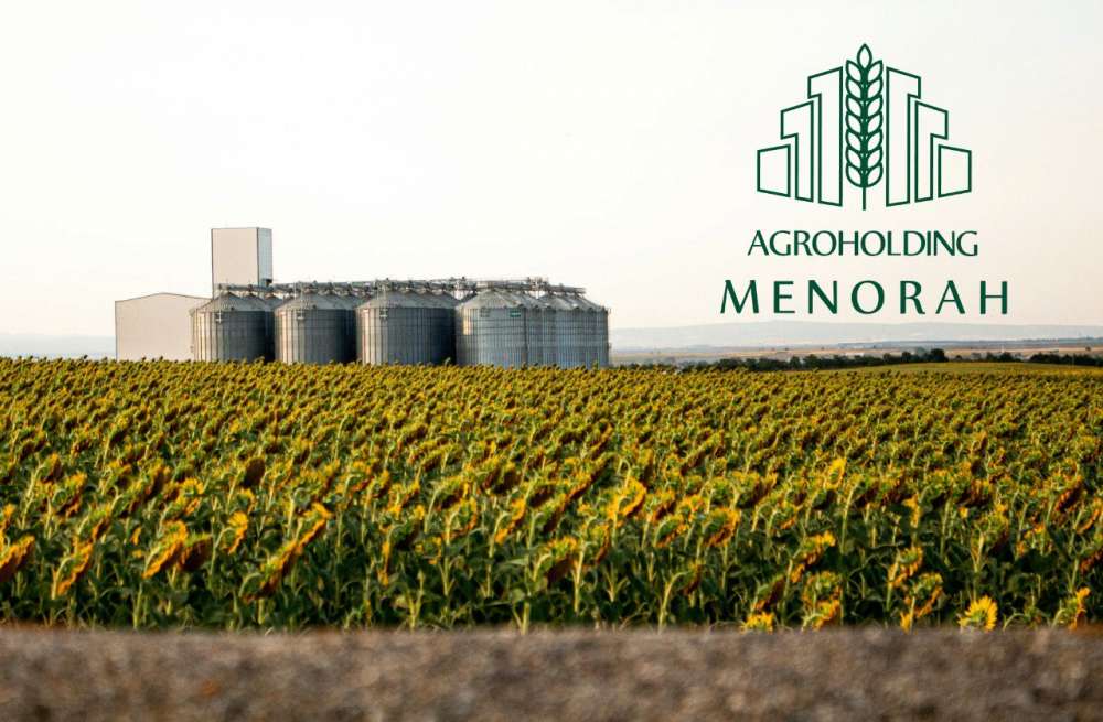 Менора агрохолдинг
