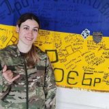 2 галицька бригада НГУ