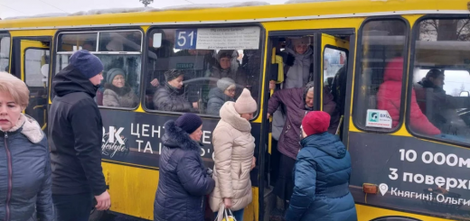 ціни на проїзд