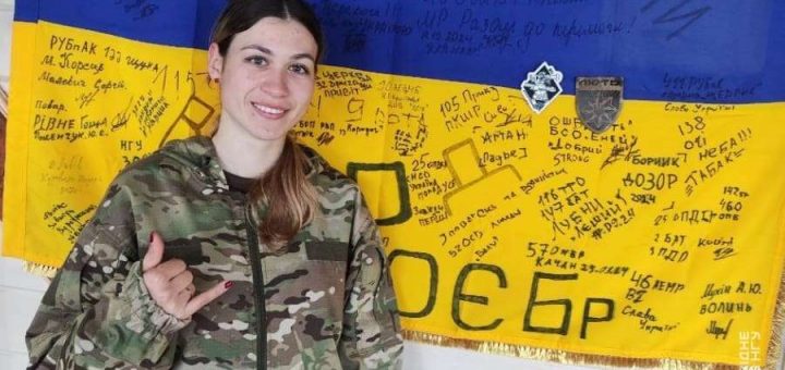 2 галицька бригада НГУ