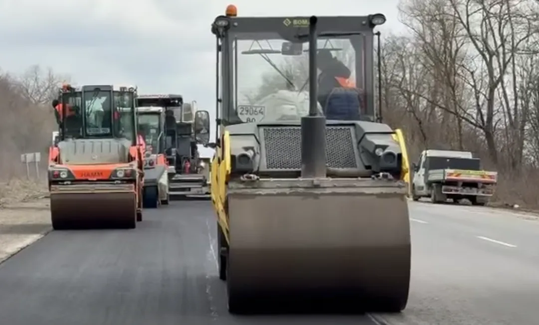 ремонт триває