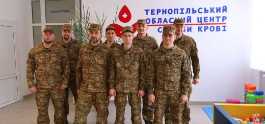 центр крові 