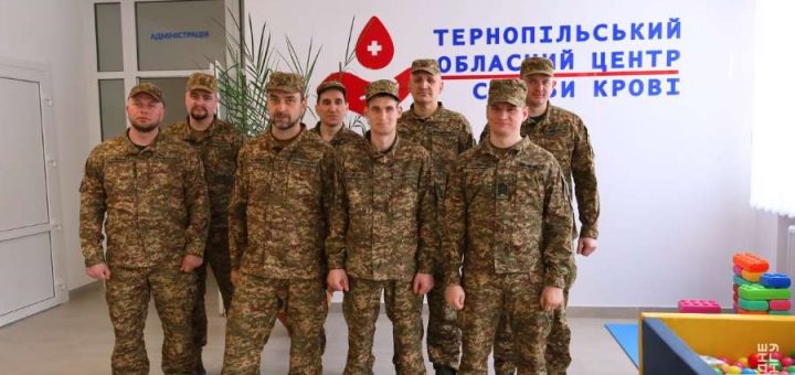 центр крові 