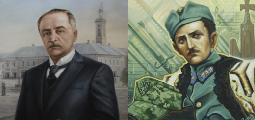 премії ім. Богдана та Левка Лепких