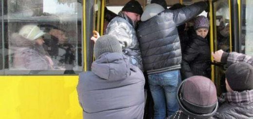 подорожчання проїзду