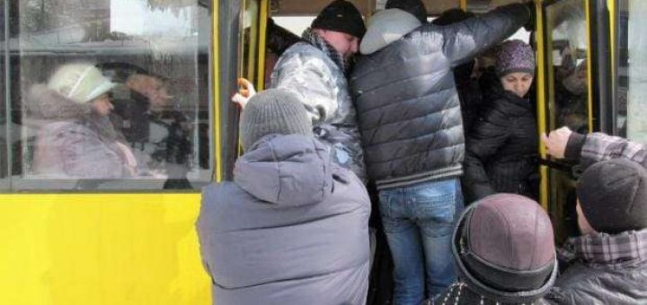 подорожчання проїзду