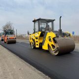 Дорожнє господарство