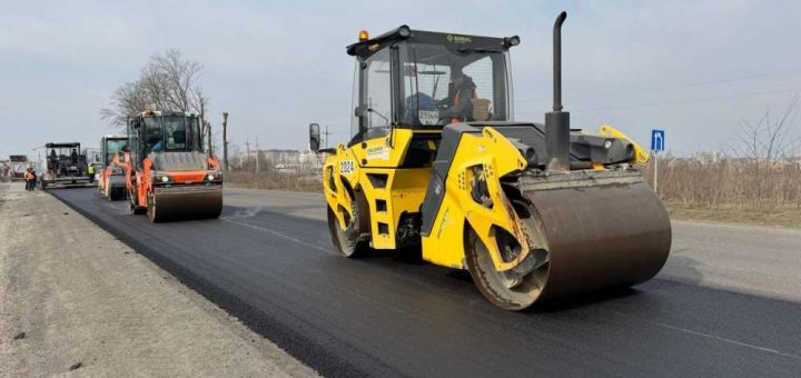 Дорожнє господарство