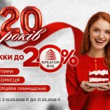 «Креатор-Буд»