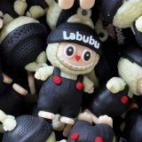 Тернопільська митниця