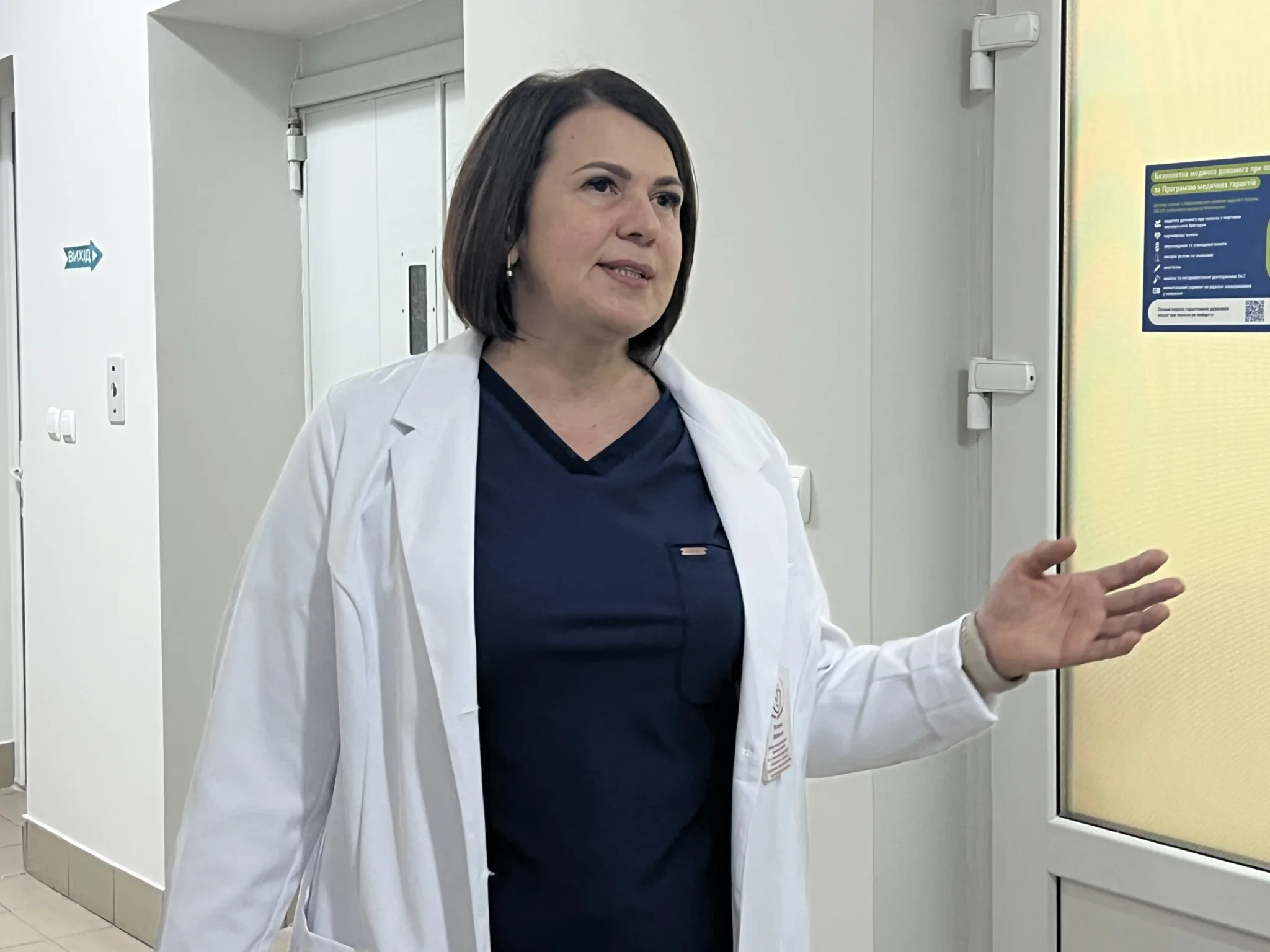 Тетяна Небесьо