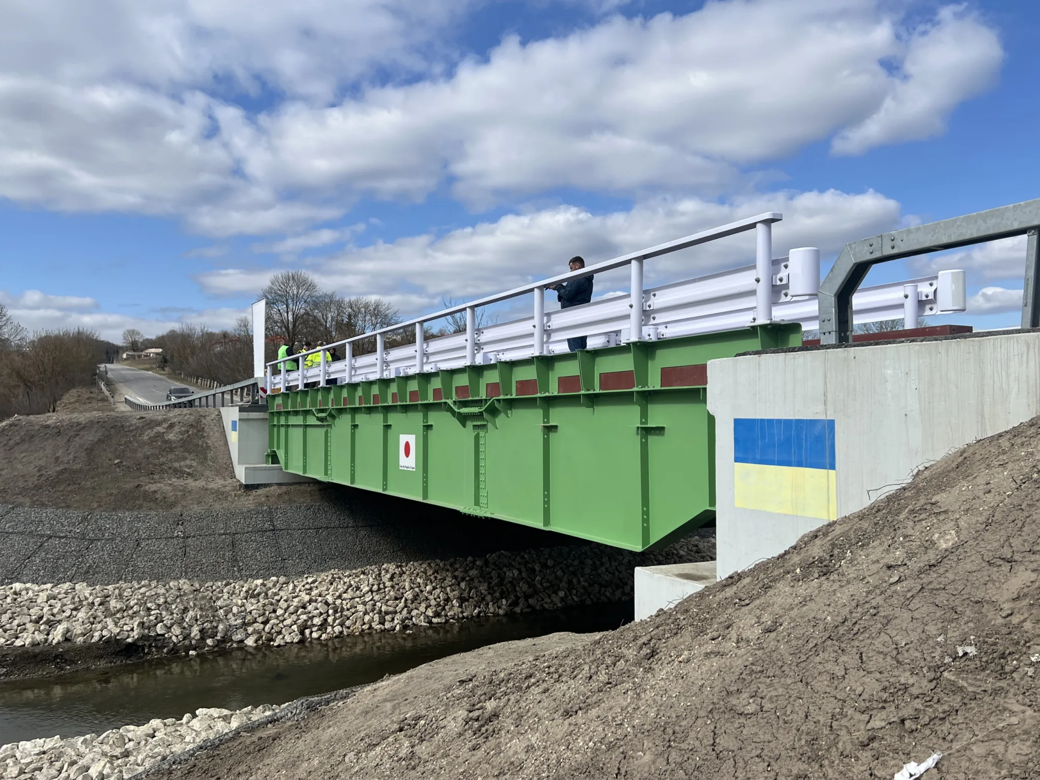 міст у Чернихівцях