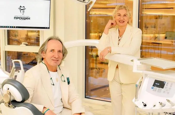 Оксана та Михайло Прощин