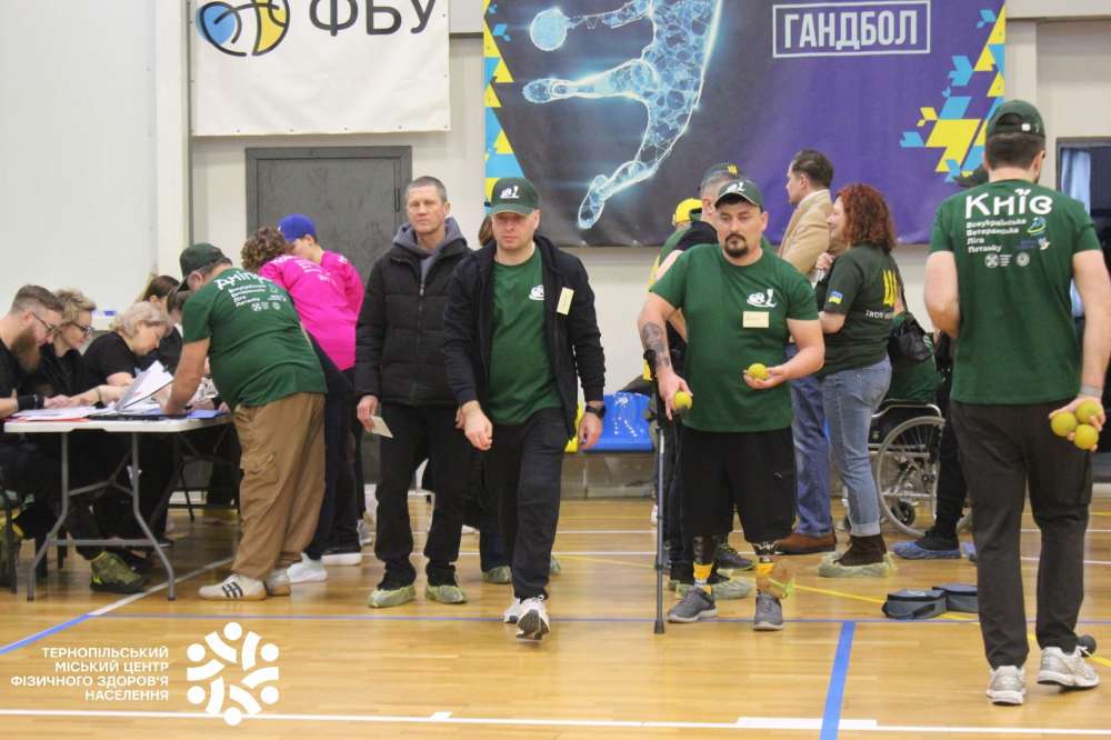 Тернопільський полк ББУ